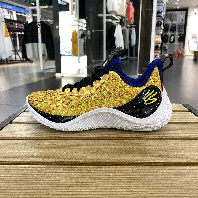 UA安德玛男运动篮球鞋