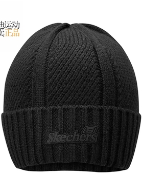 斯凯奇男女针织帽新保暖运动休闲毛线帽L424U088-423U007-424U033