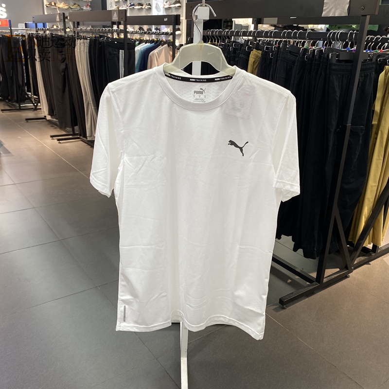 Puma/彪马正品全新短袖
