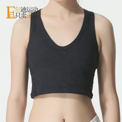 UnderArmour安德玛女背心