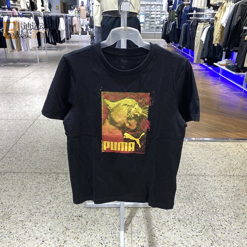 Puma/彪马透气圆领短袖T恤