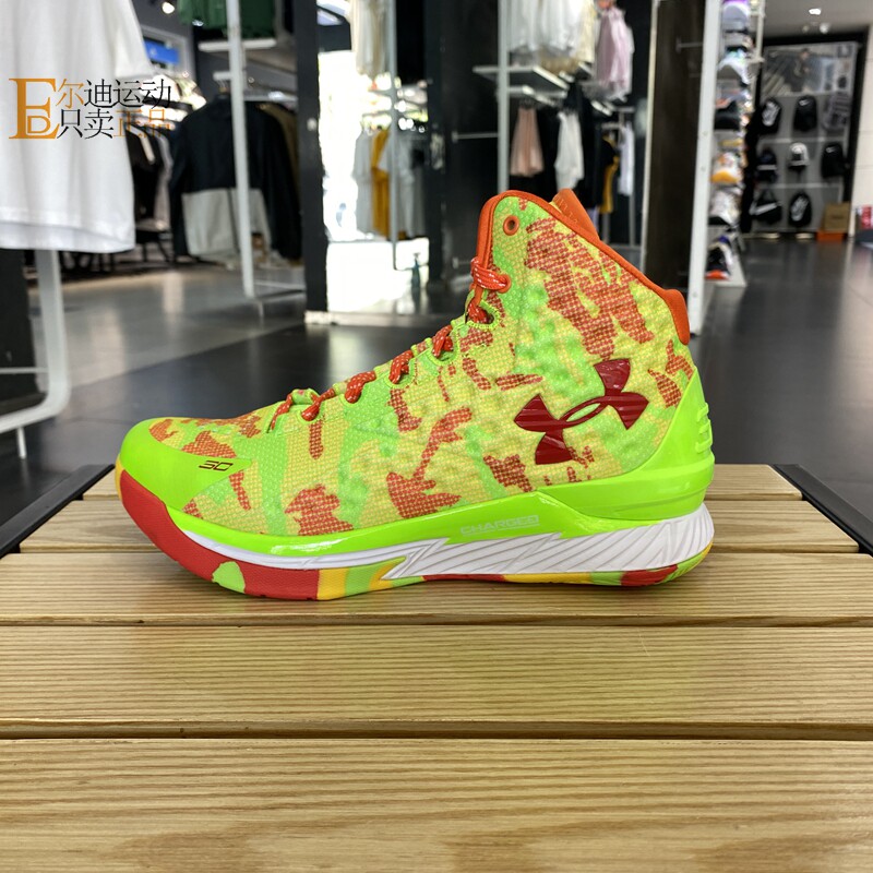 安德玛UnderArmour男篮球鞋