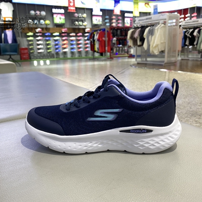 Skechers/斯凯奇女透气跑步鞋