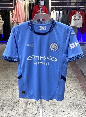 Puma/彪马男士新款足球服运动休闲短袖T恤775075-774946-775086