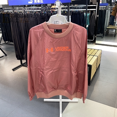 UnderArmour/安德玛正品全新