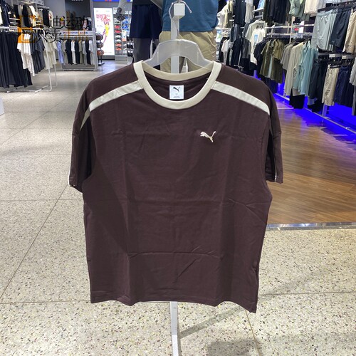 Puma/彪马男圆领短袖T恤