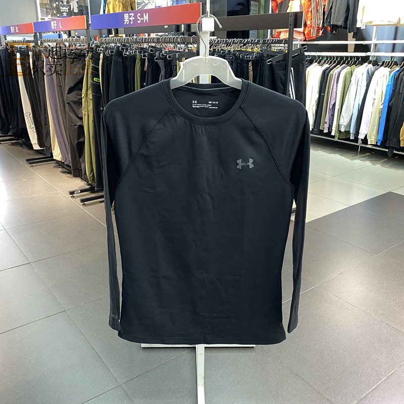 UA安德玛新款男子健身训练圆领简约长袖T恤打底衫1343244-1379840,运动服/休闲服装,运动T恤,淘宝优惠券,粉丝福利购,淘宝优惠卷