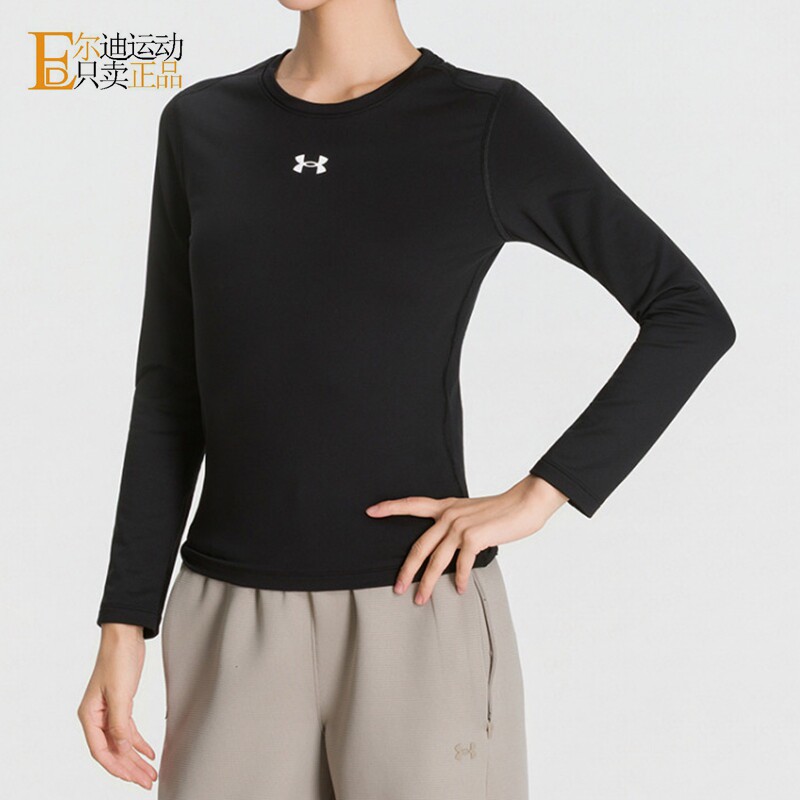 UnderArmour安德玛女长袖T恤
