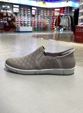 斯凯奇女鞋新款低帮运动一脚蹬轻便透气闪穿平底休闲鞋100426-TPE