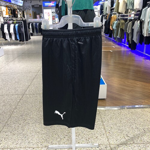 Puma/彪马男运动五分短裤