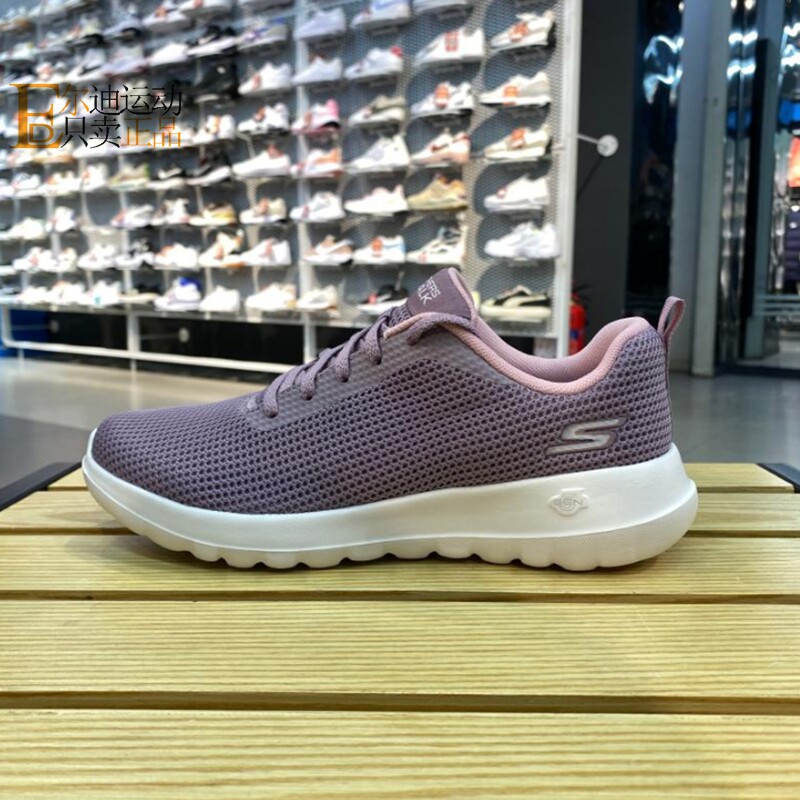 Skechers斯凯奇女子健步鞋新款低帮透气运动休闲跑步鞋15641