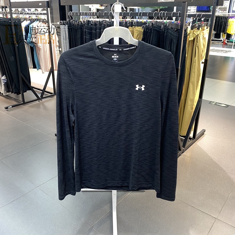 UA安德玛新款男子透气舒适休闲运动长袖T恤套头衫1359873-001,运动服/休闲服装,运动T恤,淘宝优惠券,粉丝福利购,淘宝优惠卷