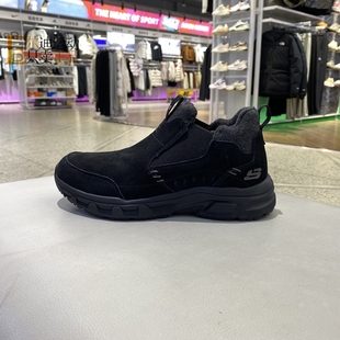 Skechers/斯凯奇男鞋冬新款加绒保暖一脚穿轻便舒适休闲鞋237283C