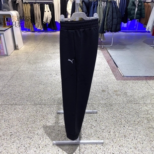 687568 Puma 简约跑步运动休闲针织透气束脚长裤 新款 彪马男装