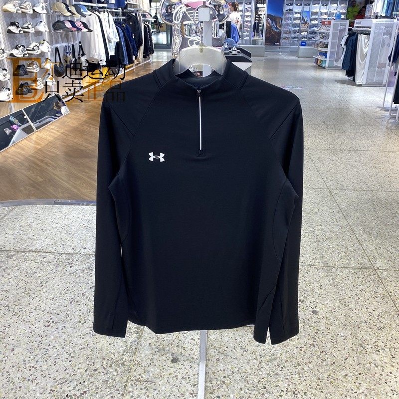 安德玛男女运动半开拉链长袖T恤