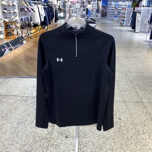 安德玛2025春秋男女跑步训练运动套头衫 T恤24600603 半开拉链长袖