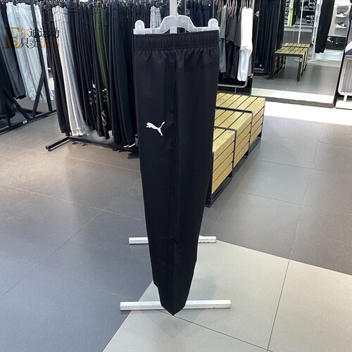 Puma/彪马男运动休闲长裤