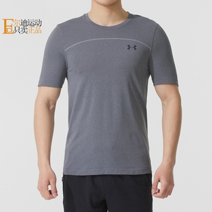025 安德玛男装 T恤1382799 健身训练运动休闲圆领透气短袖 010 新款