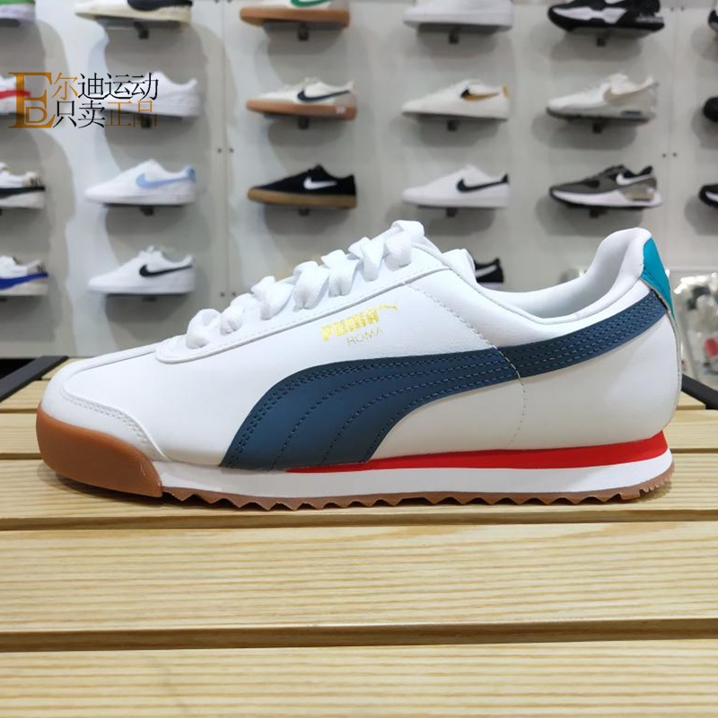 PUMA彪马正品全新休闲鞋
