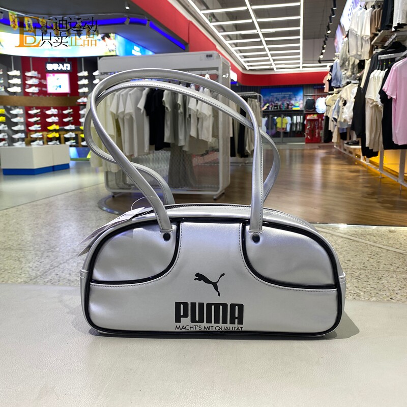 Puma/彪马女休闲单肩包