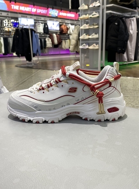 Skechers/斯凯奇新年款低帮女鞋舒适百搭运动休闲熊猫鞋800028