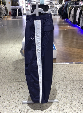 Puma/彪马女2026新款拼接休闲加绒保暖百搭运动直筒长裤637442-16