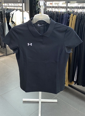 UA安德玛女士2025运动透气跑步健身训练POLO衫短袖T恤23500510