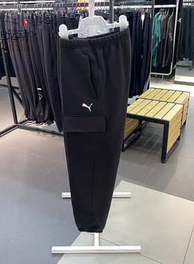 PUMA/彪马女百搭运动休闲长裤