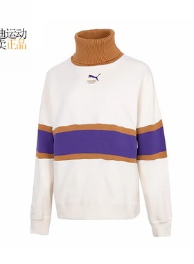 Puma/彪马正品全新套头衫