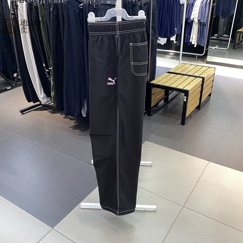 Puma/彪马女休闲运动长裤