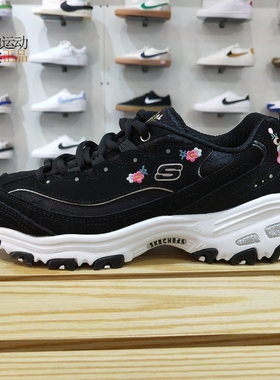 Skechers斯凯奇女鞋新款厚底刺绣老爹鞋蝴蝶运动休闲熊猫鞋11977