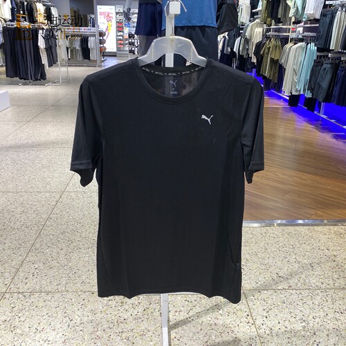 PUMA/彪马男士速干透气短袖T恤