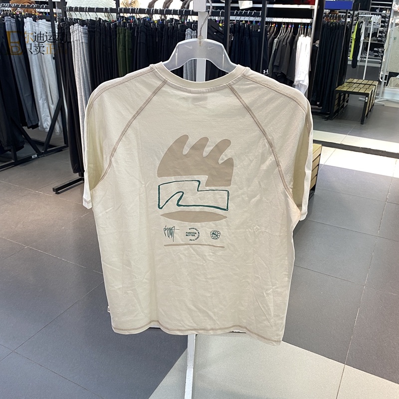 Puma/彪马男女装新款印花纯棉简约休闲运动圆领短袖T恤626098-88