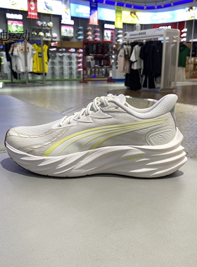 Puma/彪马男新款缓震运动休闲透气轻便低帮跑步鞋312635-05-07