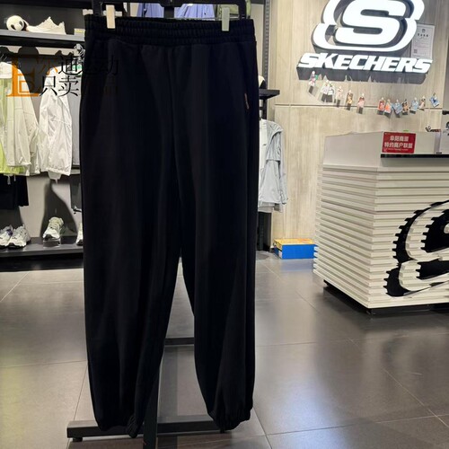 Skechers/斯凯奇男透气长裤
