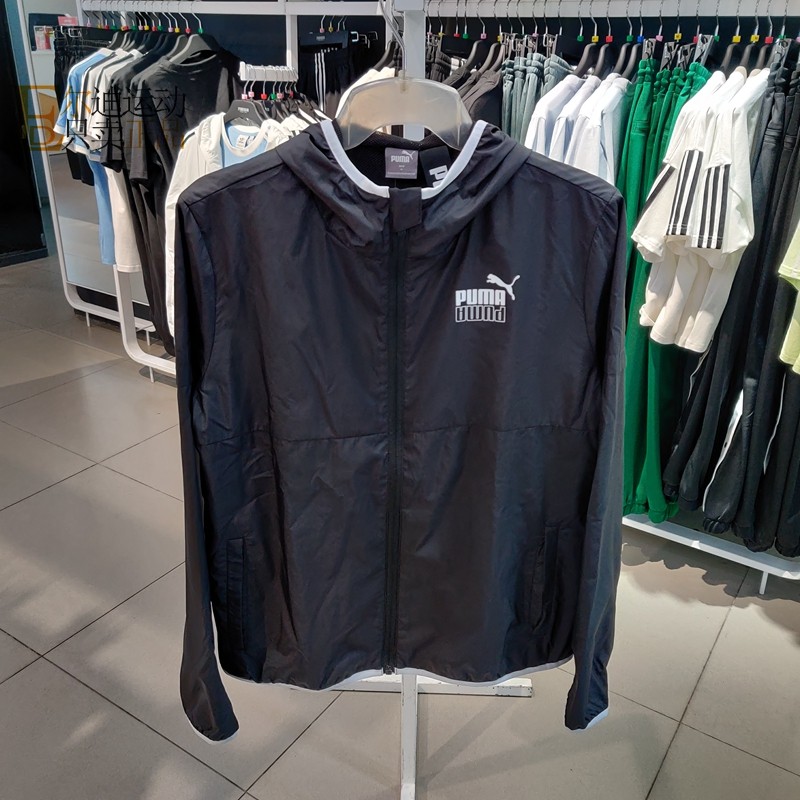 Puma/彪马女子新款跑步运动连帽休闲夹克外套 846296-01-02-36,运动服/休闲服装,运动茄克/外套,淘宝优惠券,粉丝福利购,淘宝优惠卷