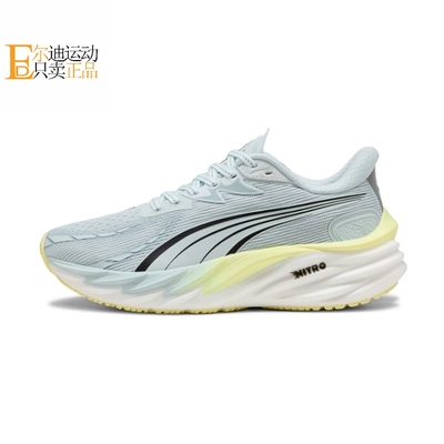 Puma/彪马女轻便跑步鞋