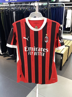 Puma/彪马男新款足球运动服休闲透气短袖T恤774949-774979-778613