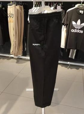 PUMA/彪马女裤直筒九分裤