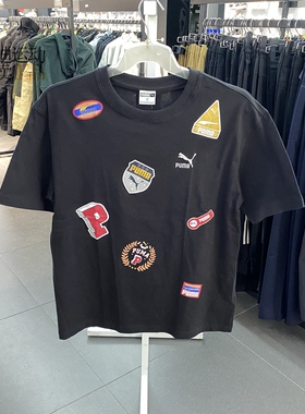 PUMA彪马男新款LOGO透气满标圆领运动休闲短袖T恤623248-01-02-88