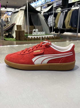 Puma/彪马男女同款磨毛皮低帮复古运动休闲德训鞋T头鞋401856-01