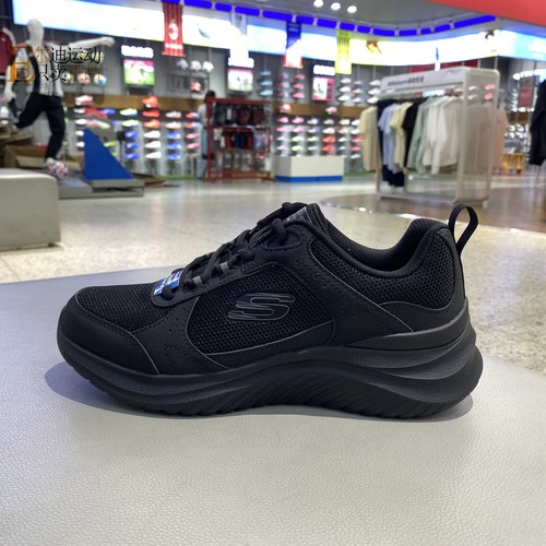 Skechers/斯凯奇男休闲跑步鞋