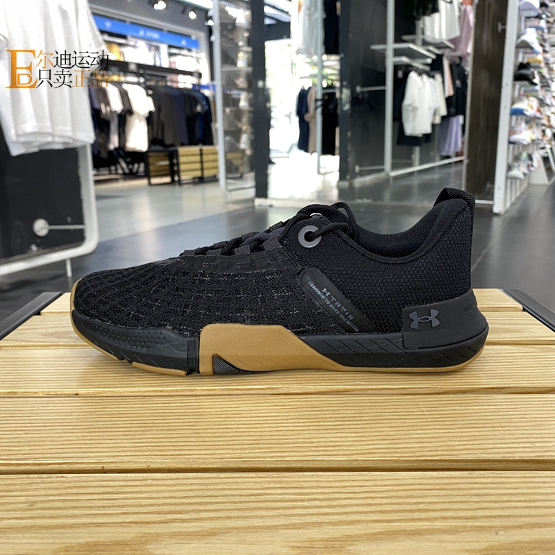 安德玛UA男运动休闲训练鞋