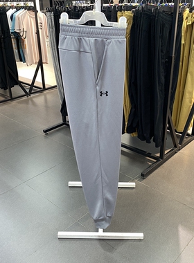 UA/安德玛男女裤运动跑步训练休闲针织收口长裤 23600704-001-014