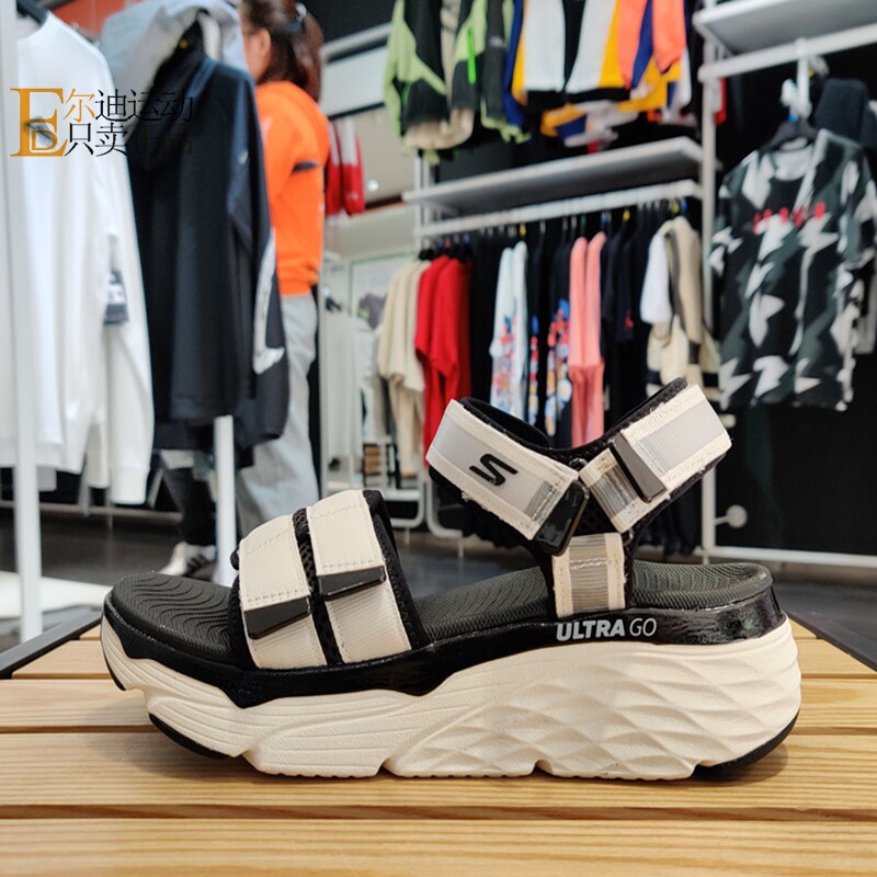 Skechers斯凯奇正品全新