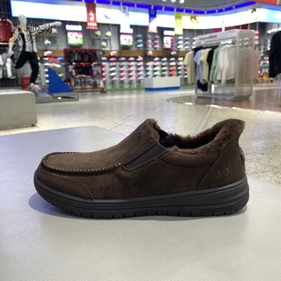 加绒保暖健步鞋 一脚穿懒人鞋 205606 低帮新款 SKECHERS斯凯奇男鞋