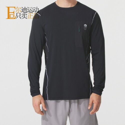UnderArmour安德玛男长袖T恤