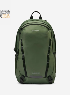 斯凯奇男女登山徒步旅游运动书包双肩包L323U158-423U149-324U090