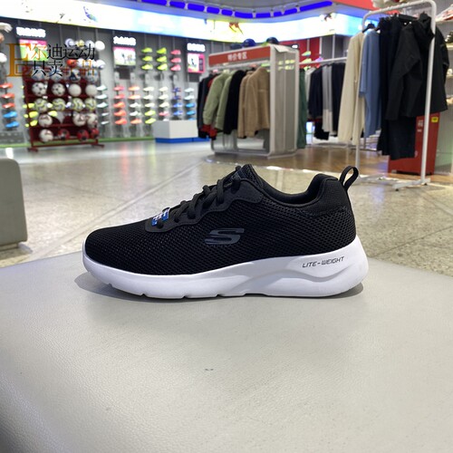 Skechers斯凯奇男运动鞋