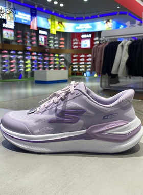 Skechers/斯凯奇女2026新款缓震轻便运动休闲透气跑步鞋129782